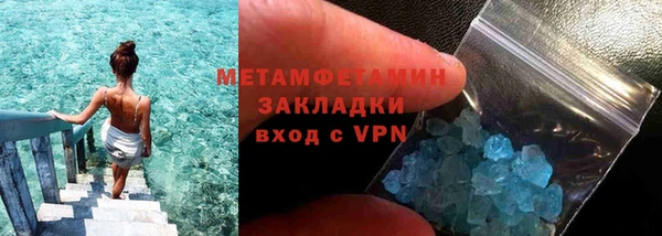 mdpv Баксан