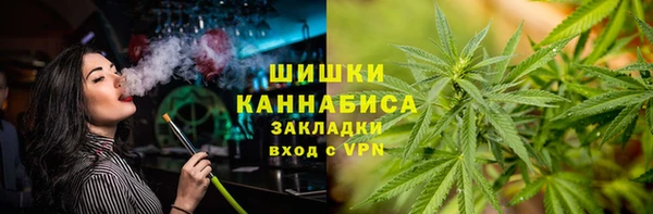 марки lsd Балабаново