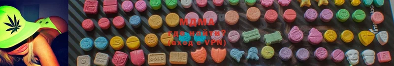 гидра ссылка  Новое Девяткино  МДМА Molly 