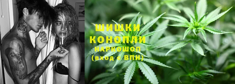 МАРИХУАНА SATIVA & INDICA  Новое Девяткино 